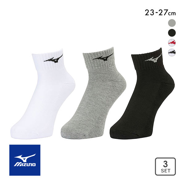 ミズノ MIZUNO ベーシック ソックス 3P ショート丈 ユニセックス 男女兼用 靴下 3足組 レディース メンズ スポーツ 足首丈 23-25cm 25-27cm