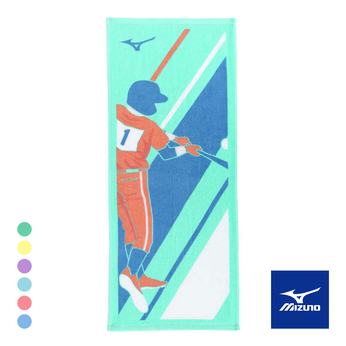 ミズノ 今治製 部活タオル フェイスタオル 箱入り ユニセックス 男女兼用 日本製 綿100％ 野球 サッカー 陸上 バレー 卓球 テニス(BG-ブルーグリーン-Free)