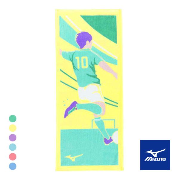 ミズノ 今治製 部活タオル フェイスタオル 箱入り ユニセックス 男女兼用 日本製 綿100％ 野球 サッカー 陸上 バレー 卓球 テニス