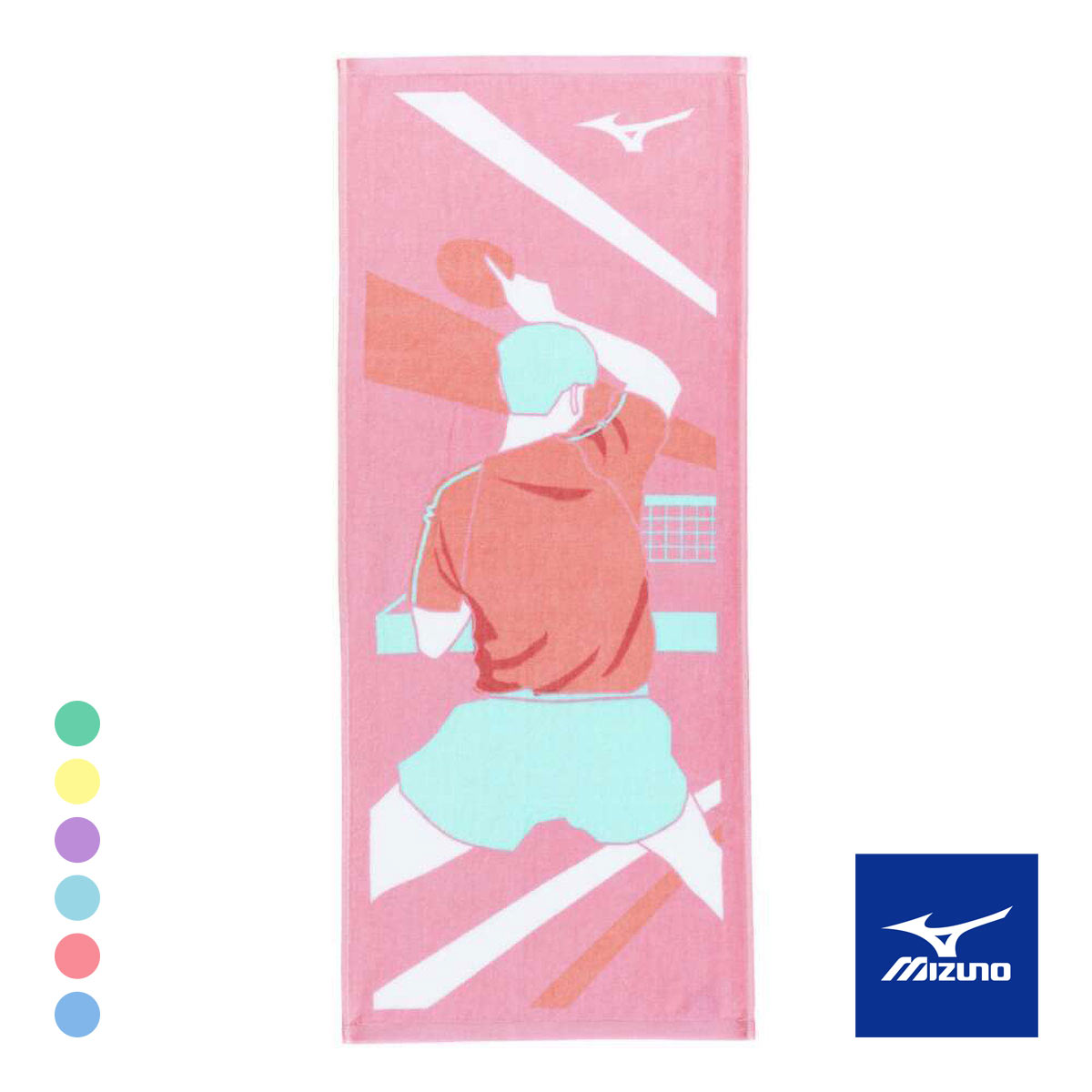 ミズノ 今治製 部活タオル フェイスタオル 箱入り ユニセックス 男女兼用 日本製 綿100％ 野球 サッカー 陸上 バレー 卓球 テニス(PI-ピンク-Free)