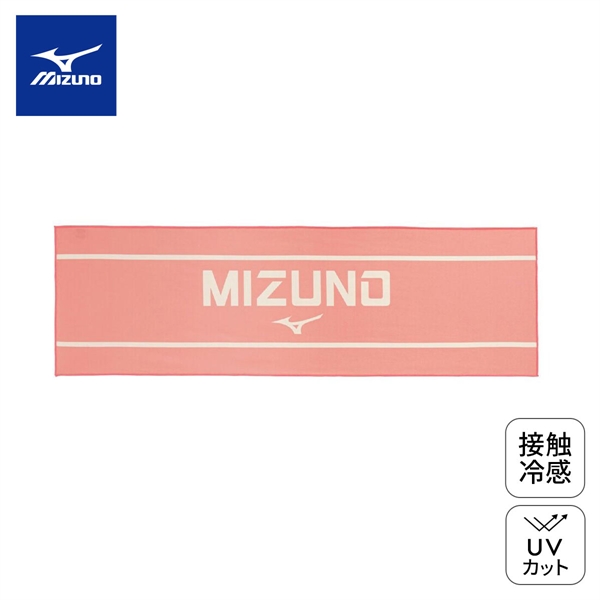ミズノ クーリングタオルUV＋ 吸汗速乾 接触冷感 UVカット 熱中症対策 スポーツ観戦 アウトドア ユニセックス 男女兼用