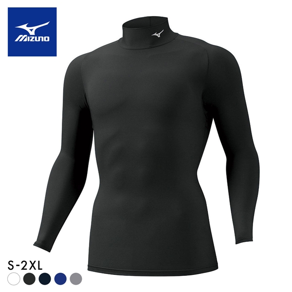ミズノ MIZUNO バイオギア BIOGEAR シャツ メンズ ハイネック 長袖 コンプレッション スポーツ