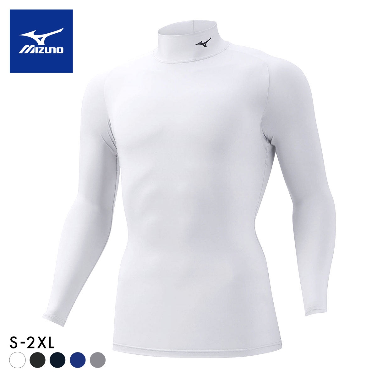 ミズノ MIZUNO バイオギア BIOGEAR シャツ メンズ ハイネック 長袖 コンプレッション スポーツ(WH-ホワイト-S)