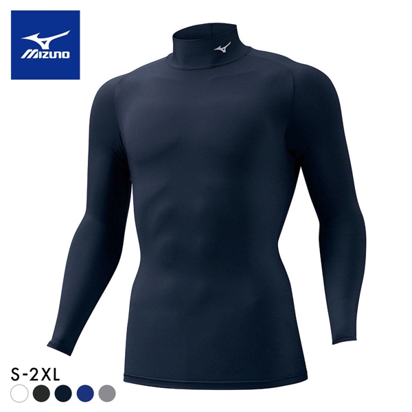 ミズノ MIZUNO バイオギア BIOGEAR シャツ メンズ ハイネック 長袖 コンプレッション スポーツ