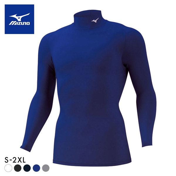 ミズノ MIZUNO バイオギア BIOGEAR シャツ メンズ ハイネック 長袖 コンプレッション スポーツ