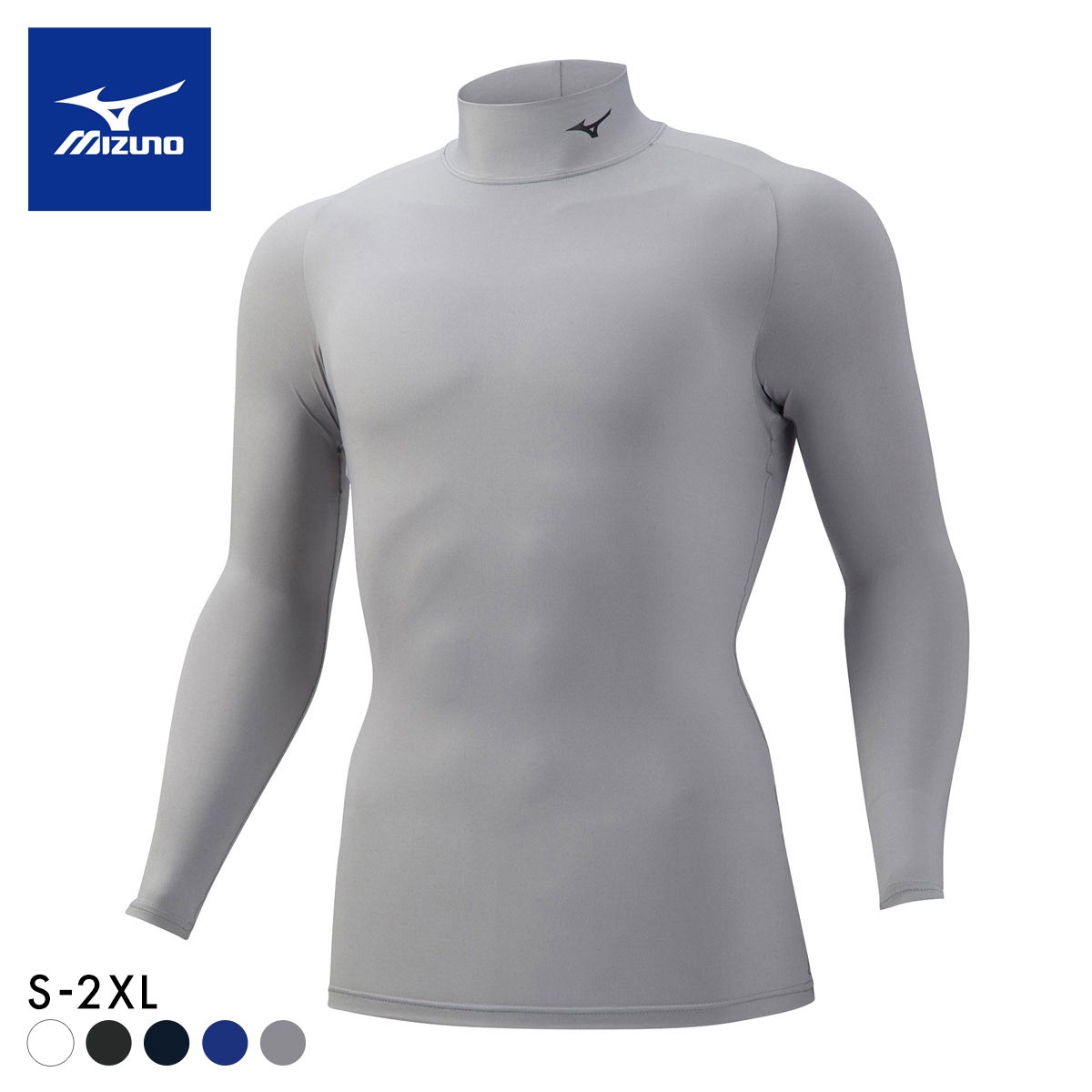 ミズノ MIZUNO バイオギア BIOGEAR シャツ メンズ ハイネック 長袖 コンプレッション スポーツ(GY-グレー-S)