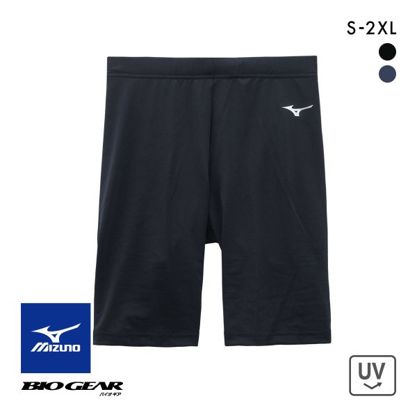 ミズノ MIZUNO バイオギア BIOGEAR ボトムス ハーフタイツ ユニセックス 男女兼用 コンプレッション スポーツレギンス パンツ