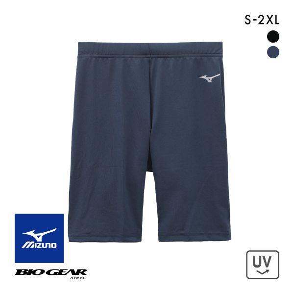 ミズノ MIZUNO バイオギア BIOGEAR ボトムス ハーフタイツ ユニセックス 男女兼用 コンプレッション スポーツレギンス パンツ