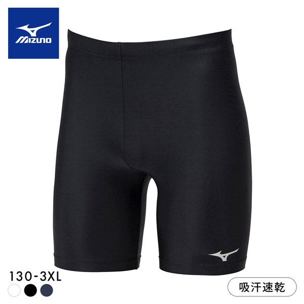 ミズノ パワーパンツ S-3XL ユニセックス 男女兼用 ジュニア インナー コンプレッション スポーツ 速乾 MIZUNO 大きいサイズ