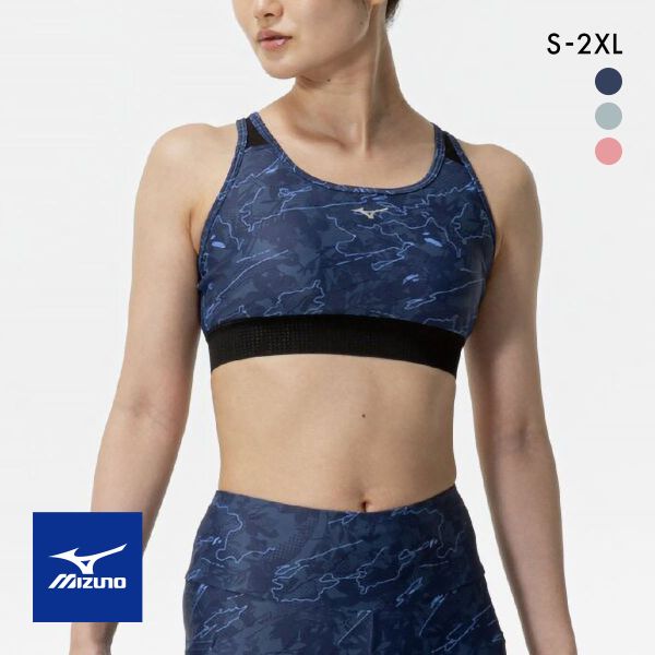 ミズノ スポーツブラ S-2XL 安定 スポブラ ヨガ トレーニングウェア スポーツ ハーフトップ ブラジャー ノンワイヤー MIZUNO