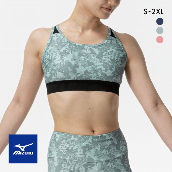 ミズノ スポーツブラ S-2XL 安定 スポブラ ヨガ トレーニングウェア スポーツ ハーフトップ ブラジャー ノンワイヤー MIZUNO