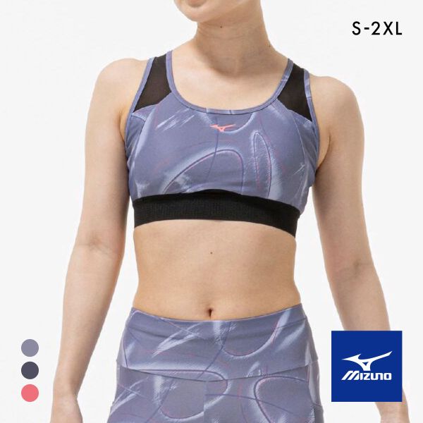 ミズノ スポーツブラ S-2XL 安定 スポブラ ヨガ トレーニングウェア スポーツ ハーフトップ ブラジャー ノンワイヤー MIZUNO