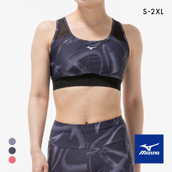 ミズノ スポーツブラ S-2XL 安定 スポブラ ヨガ トレーニングウェア スポーツ ハーフトップ ブラジャー ノンワイヤー MIZUNO