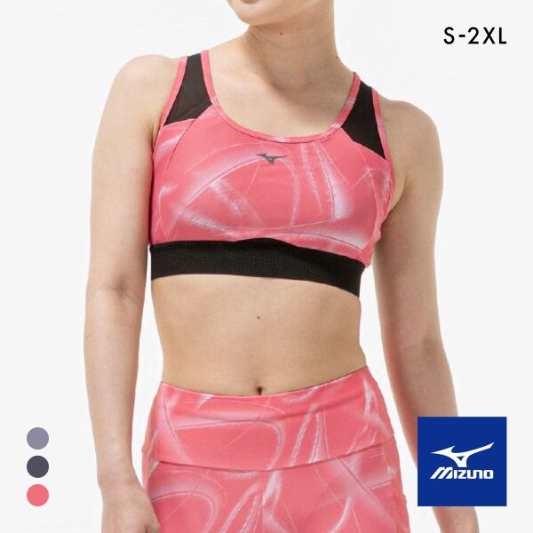 ミズノ スポーツブラ S-2XL 安定 スポブラ ヨガ トレーニングウェア スポーツ ハーフトップ ブラジャー ノンワイヤー MIZUNO