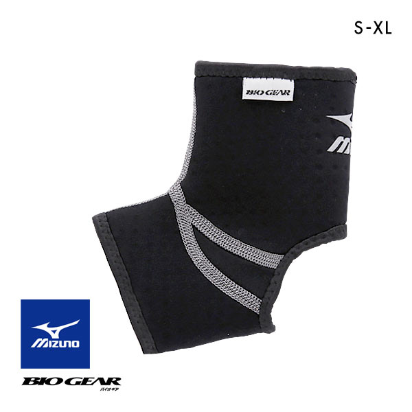ミズノ MIZUNO バイオギア BIOGEAR 足首用サポーター 左右兼用 1枚入り 通気性 男女兼用 メンズ レディース