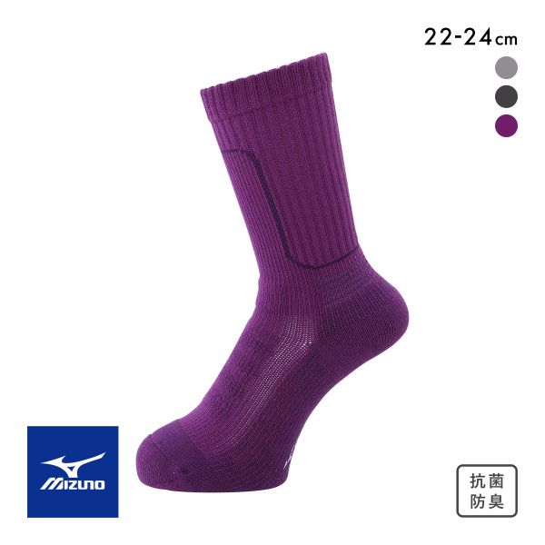 ミズノ レディス ドライベクター 中厚パイルソックス 22-24cm 消臭 抗菌防臭 吸湿速乾 ズレにくい 均等着圧 山歩き