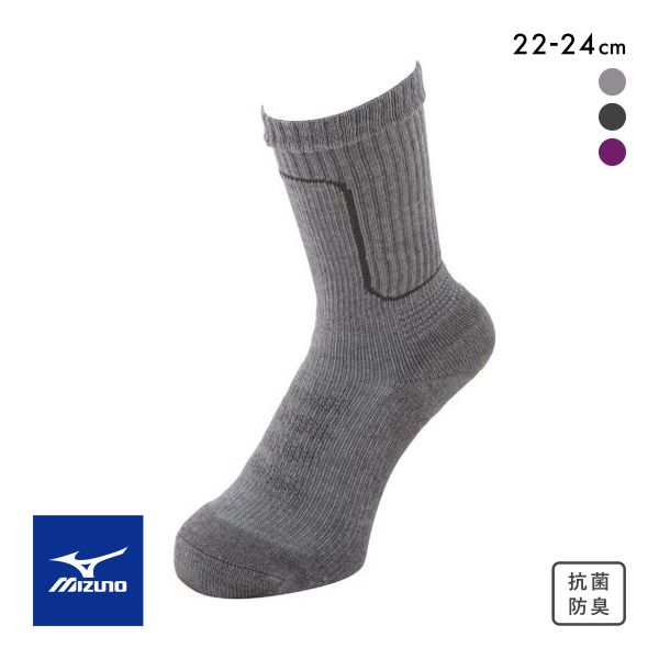 ミズノ レディス ドライベクター 中厚パイルソックス 22-24cm 消臭 抗菌防臭 吸湿速乾 ズレにくい 均等着圧 山歩き
