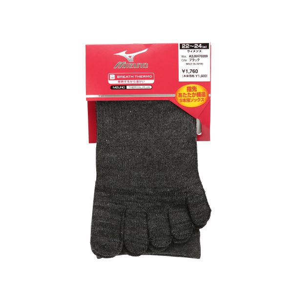 ミズノ MIZUNO ブレスサーモ BREATH THERMO 5本指ソックス 22-24cm 日本製 クルー丈 レディース 指先あたたか 薄手