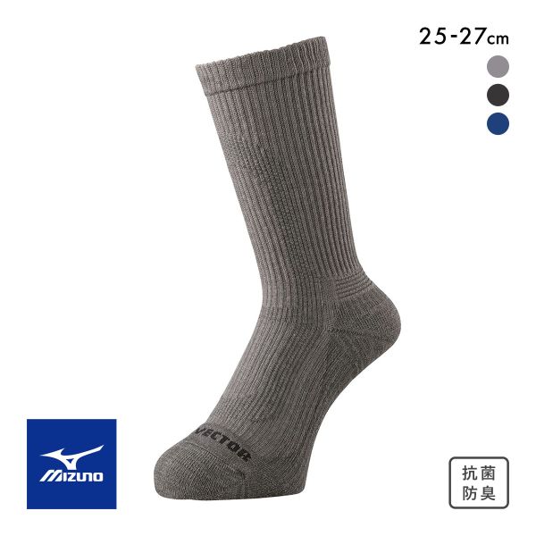 10%OFF【メール便(25)】 ミズノ メンズ ドライベクター 薄手パイルソックス 25-27cm 日本製 消臭 抗菌防臭 クルー丈 靴下 吸湿速乾 ムレ 10%OFF【メール便(25)】 ミズノ メンズ ドライベクター 薄手パイルソックス 25-27cm 日本製 消臭 抗菌防臭 クルー丈 靴下 吸湿速乾 ムレ