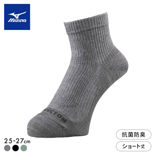 ミズノ MIZUNO ドライベクター 薄手 ノンパイル ショート丈 靴下 メンズ 吸湿速乾 抗菌防臭 ムレ ニオイ
