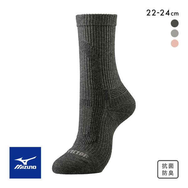 20%OFF【メール便(20)】 ミズノ MIZUNO ドライベクター 薄手パイルソックス クルー丈 靴下 レディース 吸湿速乾 抗菌防臭 ムレ ニオイ 20%OFF【メール便(20)】 ミズノ MIZUNO ドライベクター 薄手パイルソックス クルー丈 靴下 レディース 吸湿速乾 抗菌防臭 ムレ ニオイ