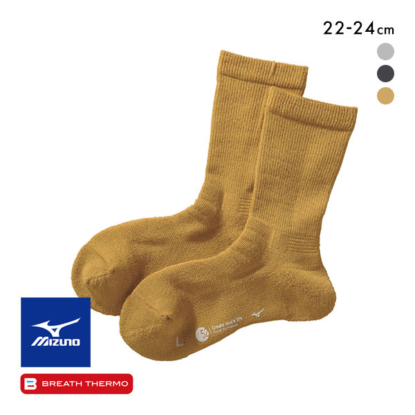ミズノ MIZUNO ブレスサーモ BREATH THERMO ソックス クルー丈 レディース ウール 中厚 パイル あったか 保温 吸湿発熱
