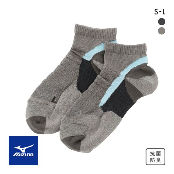 ミズノ アーチハンモック ドライベクター 薄手パイルソックス アンクル丈 足の負担軽減 ユニセックス 男女兼用
