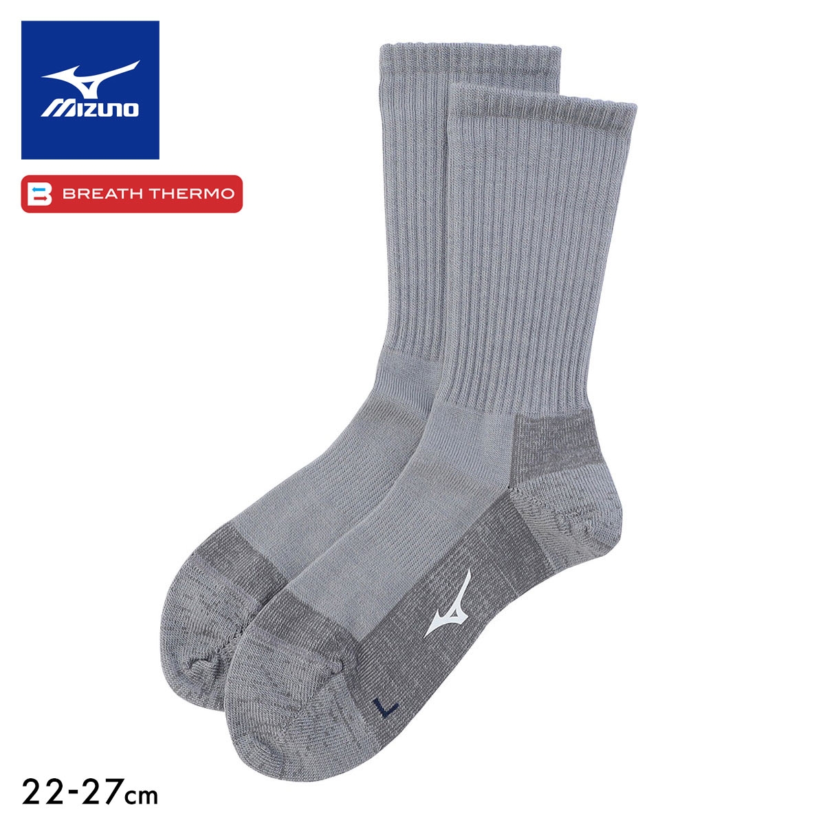 ミズノ 吸湿発熱 ブレスサーモ BREATH THERMO ウール ソックス 薄手 22-24cm 25-27cm ユニセックス レディース メンズ MIZUNO(GY-グレー-22-24cm)