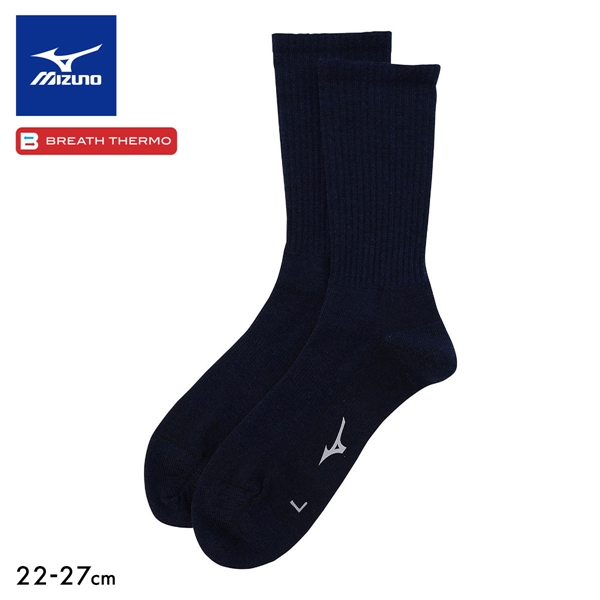 ミズノ 吸湿発熱 ブレスサーモ BREATH THERMO ウール ソックス 薄手 22-24cm 25-27cm ユニセックス レディース メンズ MIZUNO