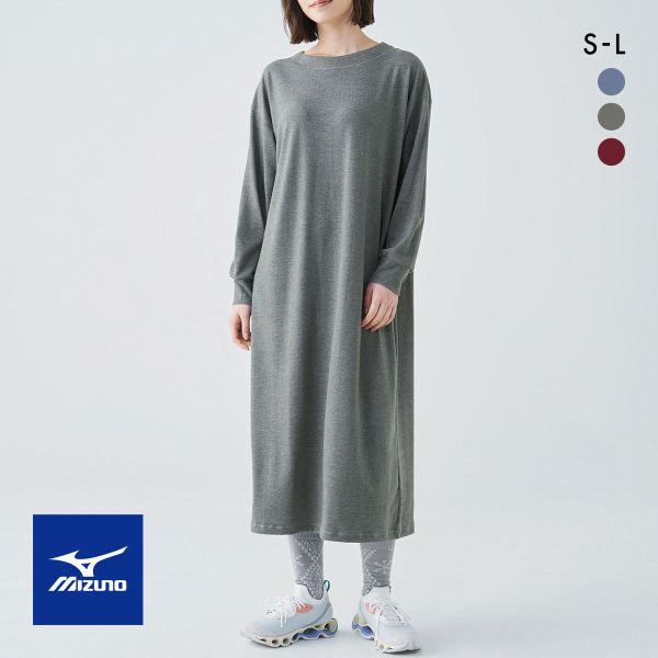 ミズノ モイストタッチ ワンピース S・M・L しっとり あったか 長袖 冷え対策 温活 保湿 パジャマ ルームウェア 部屋着 レディース
