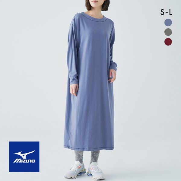 40%OFF ミズノ モイストタッチ ワンピース S・M・L しっとり あったか 長袖 冷え対策 温活 保湿 パジャマ ルームウェア 部屋着 レディース 40%OFF ミズノ モイストタッチ ワンピース S・M・L しっとり あったか 長袖 冷え対策 温活 保湿 パジャマ ルームウェア 部屋着 レディース