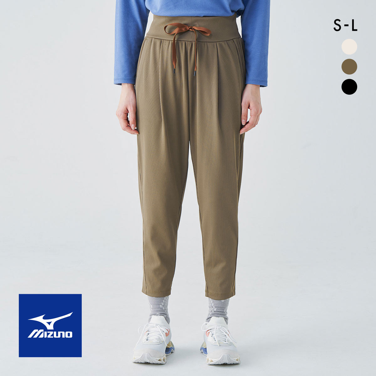 ミズノ ストレッチリブ スリムパンツ レディース SML UVカット テーパード ジョガーパンツ トレーニングウェア ヨガウェア(BR-ブラウン-S)