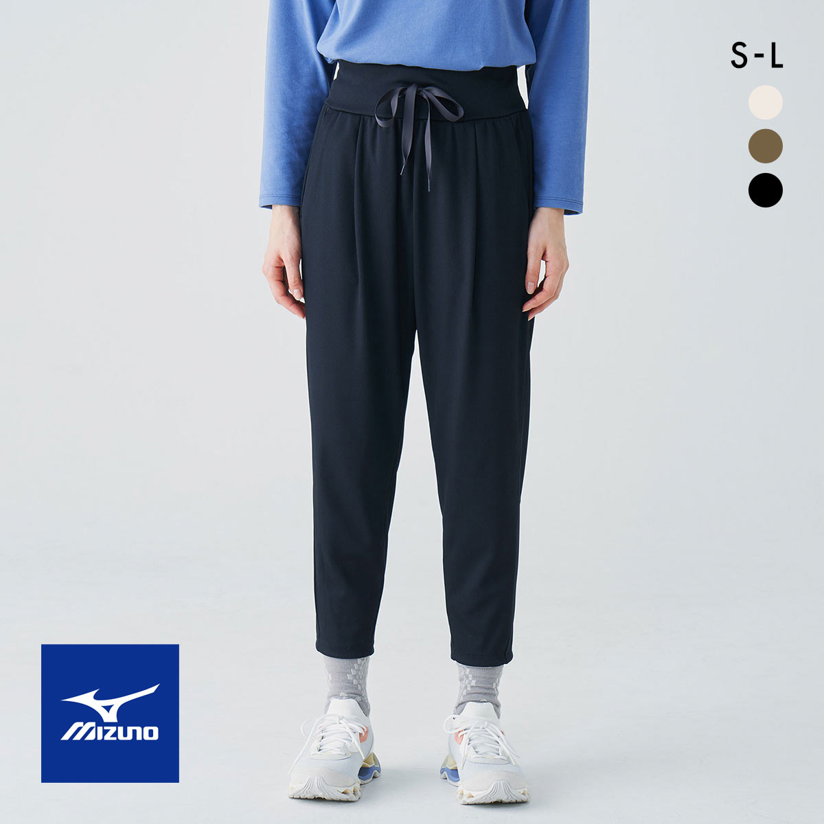 ミズノ ストレッチリブ スリムパンツ レディース SML UVカット テーパード ジョガーパンツ トレーニングウェア ヨガウェア(BK-ブラック-S)