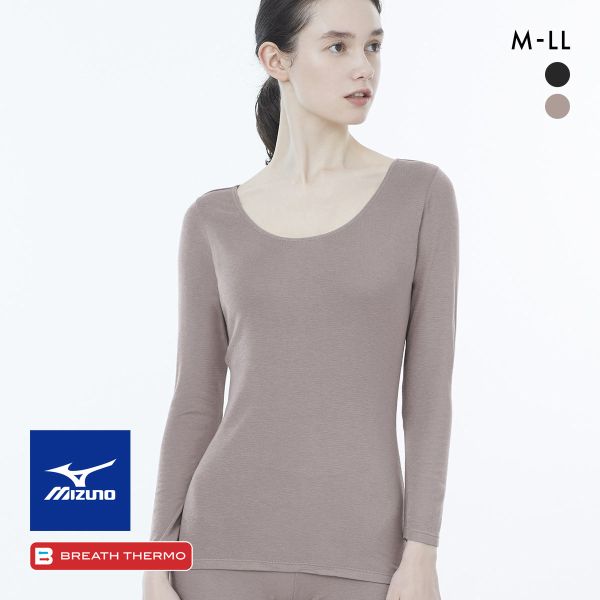 ミズノ わたしのブレスサーモ 8分袖インナー ラウンドネック M･L･LL 消臭 ネック広め あったか 長袖 発熱 冷え対策 温活 保湿