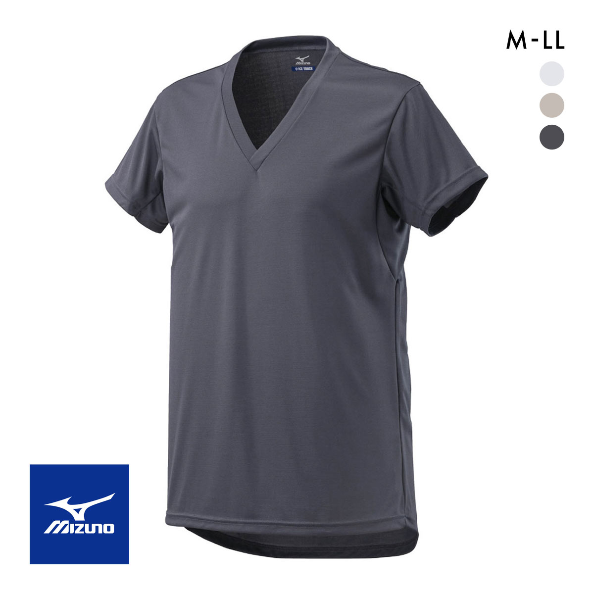 MIZUNO - ミズノ　アイスタッチ MIZUNO ミズノ公式 猛暑対策 アイスタッチデバイス ネック