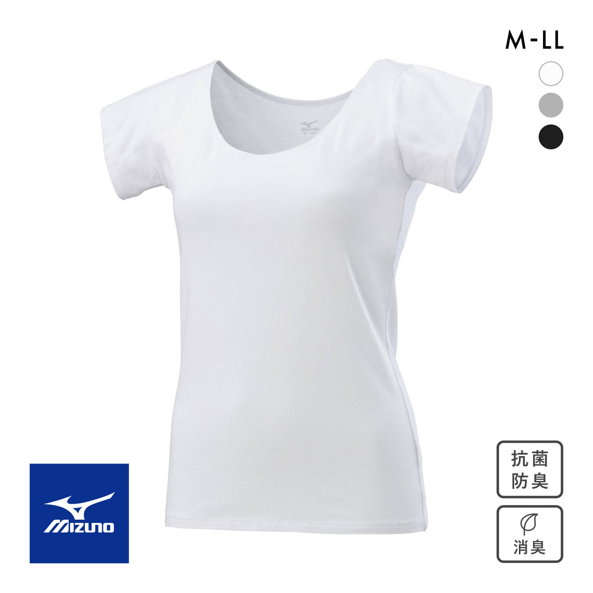 ミズノ MIZUNO 汗のニオイに 着るドラント 消臭クイックドライアンダー フレンチスリーブ 半袖シャツ 消臭インナー 吸汗速乾(WH-ホワイト-M)