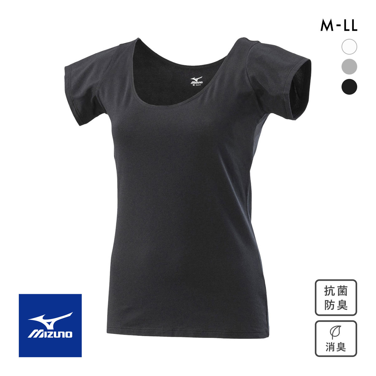 ミズノ MIZUNO 汗のニオイに 着るドラント 消臭クイックドライアンダー フレンチスリーブ 半袖シャツ 消臭インナー 吸汗速乾(BK-ブラック-M)