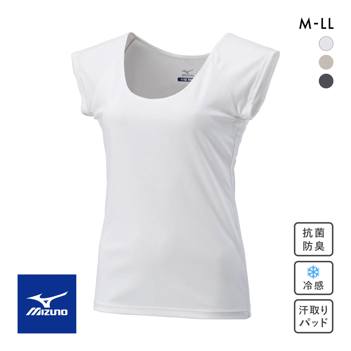 ミズノ MIZUNO アイスタッチ ICE TOUCH 冷感度130％ クイックドライアンダー フレンチスリーブシャツ 半袖インナー 接触冷感(WH-ホワイト-M)