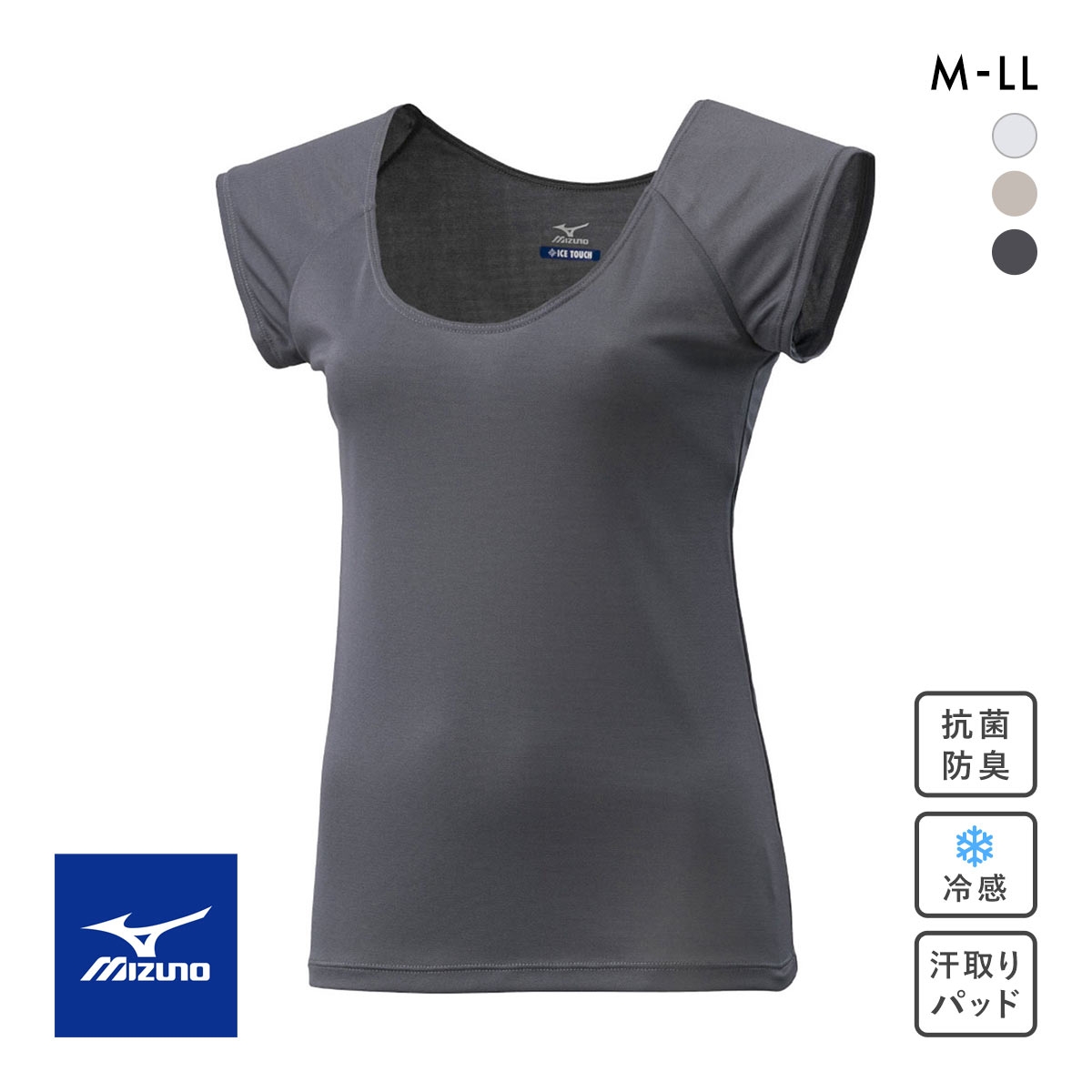 ミズノ MIZUNO アイスタッチ ICE TOUCH 冷感度130％ クイックドライアンダー フレンチスリーブシャツ 半袖インナー 接触冷感(CGY-チャコールグレー-M)