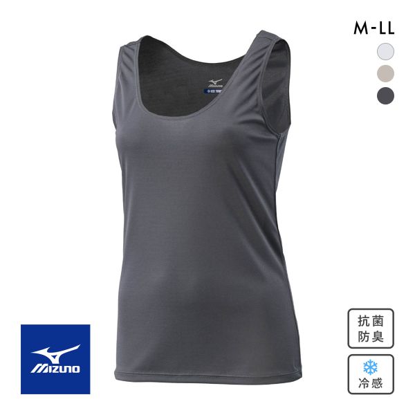 ミズノ MIZUNO アイスタッチ ICE TOUCH 冷感度130％ クイックドライアンダー タンクトップシャツ ノースリーブインナー 接触冷感
