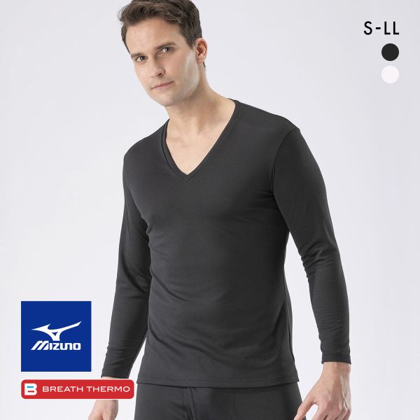 25%OFF【メール便(30)】 ミズノ ブレスサーモ 薄手forDaily Vネック 長袖シャツ S・M・L・LL 消臭 メンズ あったか 長袖 発熱 保温 冷え対策 温活 ビジネス 25%OFF【メール便(30)】 ミズノ ブレスサーモ 薄手forDaily Vネック 長袖シャツ S・M・L・LL 消臭 メンズ あったか 長袖 発熱 保温 冷え対策 温活 ビジネス