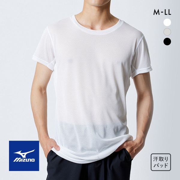 ミズノ MIZUNO カルエアー クルーネック 半袖 メッシュ インナーシャツ メンズ ドライエアロフロー搭載 吸汗速乾 汗対策 Tシャツ