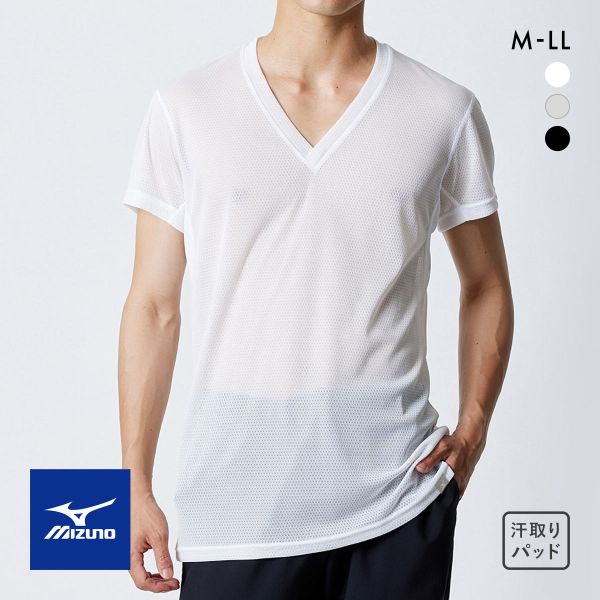 ミズノ MIZUNO カルエアー Vネック 半袖 メッシュ インナーシャツ メンズ ドライエアロフロー搭載 吸汗速乾 汗対策 Tシャツ