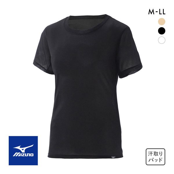 ミズノ MIZUNO カルエアー クルーネック 半袖 メッシュ インナーシャツ レディース ドライエアロフロー搭載 吸汗速乾 汗対策
