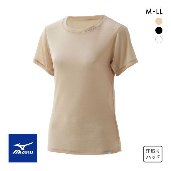 ミズノ MIZUNO カルエアー クルーネック 半袖 メッシュ インナーシャツ レディース ドライエアロフロー搭載 吸汗速乾 汗対策