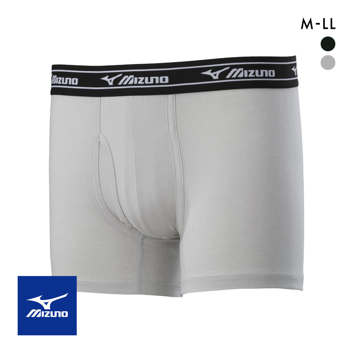 ミズノ MIZUNO 汗のニオイに 着るドラント 消臭クイックドライアンダー ボクサーパンツ 消臭インナー 吸汗速乾 抗菌防臭(GY-グレー-M)
