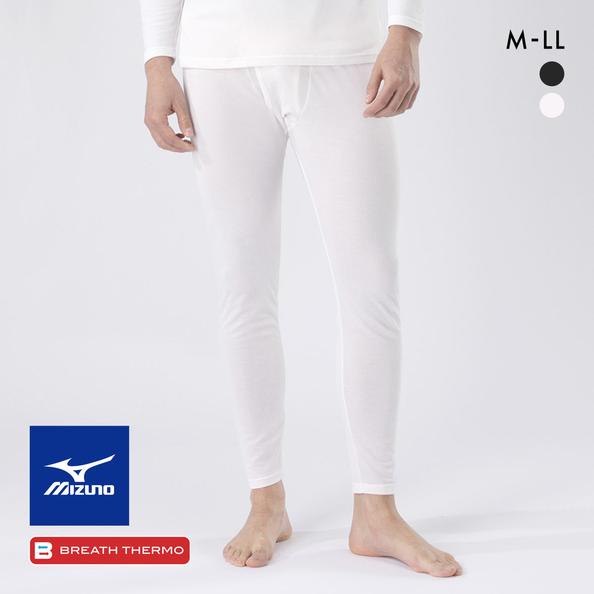 ミズノ ブレスサーモ 薄手forDaily ロングタイツ M･L･LL 前開き メンズ インナーボトム パッチ 消臭 あったか 発熱 保温 冷え対策 温活(OW-オフホワイト-M)