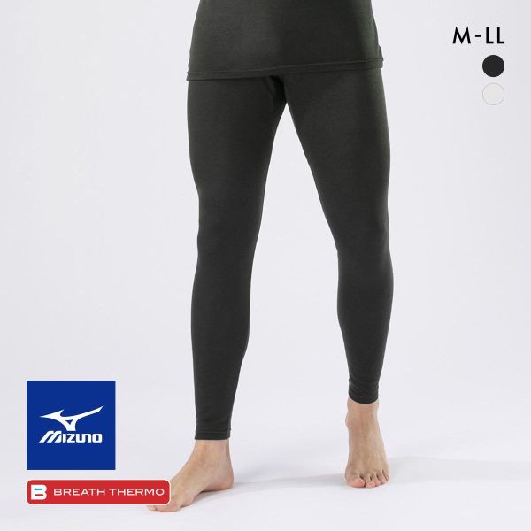 25%OFF【メール便(30)】 ミズノ ブレスサーモ 中厚ソフトforDaily 裏起毛 ロングタイツ 前開き M・L・LL 消臭 メンズ あったか インナーボトム 発熱 保温 25%OFF【メール便(30)】 ミズノ ブレスサーモ 中厚ソフトforDaily 裏起毛 ロングタイツ 前開き M・L・LL 消臭 メンズ あったか インナーボトム 発熱 保温