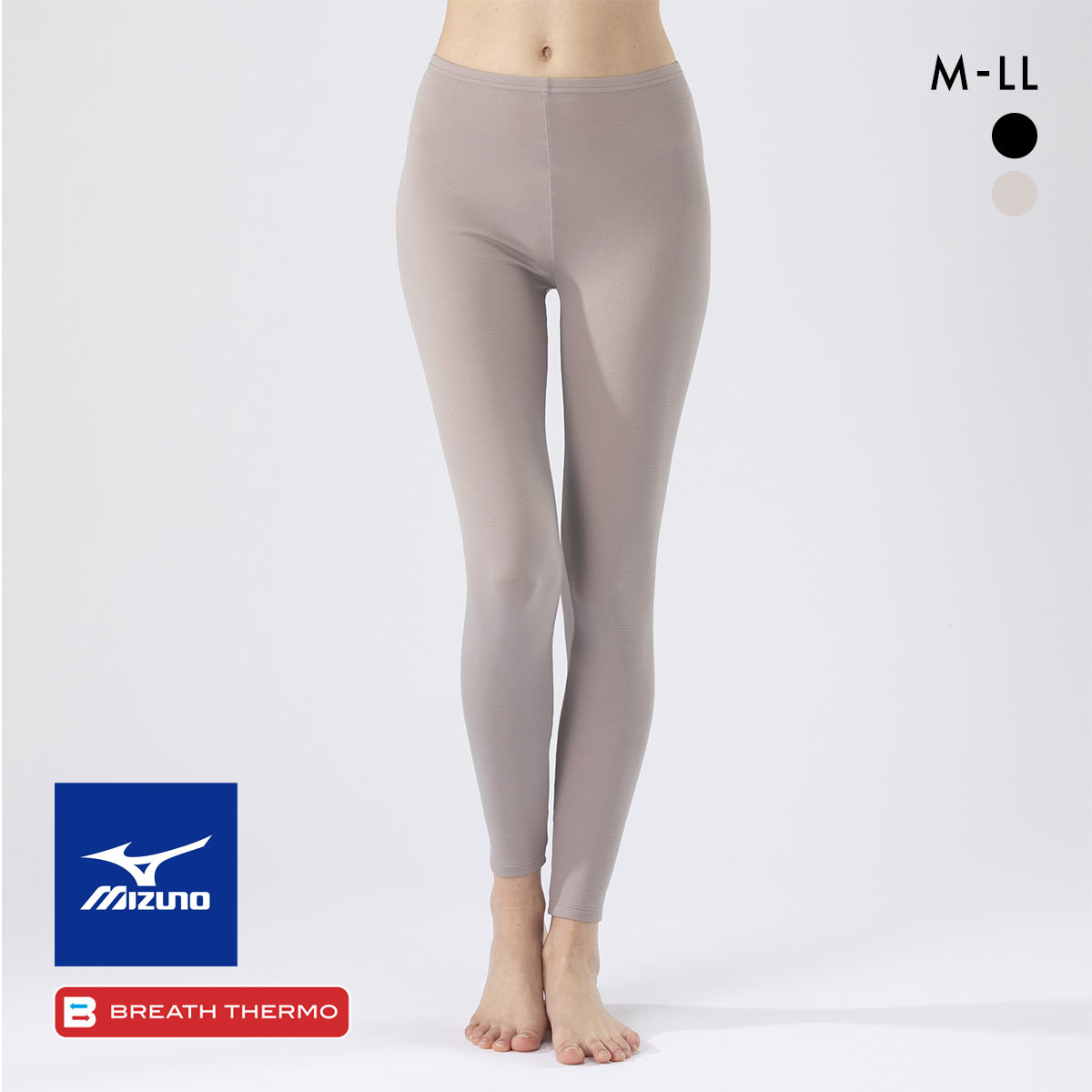ミズノ ブレスサーモ 薄手forDaily ロングタイツ M･L･LL レギンス レディース あったかインナーボトム 消臭 発熱 冷え対策 温活 保温(GG-グレージュ-M)