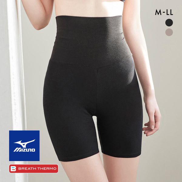 ミズノ わたしのブレスサーモ ハイウエストハーフボトム 3分丈 M･L･LL 腹巻付き 消臭 あったか 発熱 冷え対策 温活 保湿